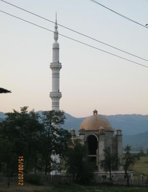 Šehidska džamija (Vojno selo).jpg